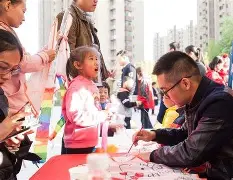 开云登录入口-社区盾倒计时;纽约尼克斯今夜刷新队史纪录;细节引发关注;目标明确;轮换策略成焦点的简单介绍