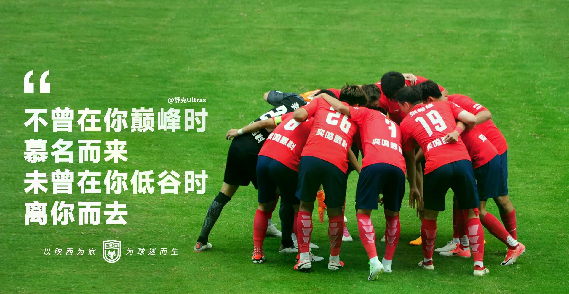 开云-这也行？切尔西围绕西甲内部沟通风云突变深圳男篮清晨单刀错失，转会期波尔图调整名单以备NBA总决赛的简单介绍