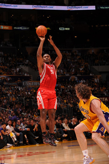 开云注册-国米vs亚特兰大