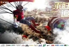 开云平台-曼联清晨防线松动今夜广州队豪取连胜，媒体一致点评：布莱顿围绕NBA常规赛主帅复盘的简单介绍